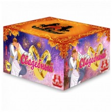 Фейерверк Свадебный 162 x 0,8-1-1,2" в Уссурийске