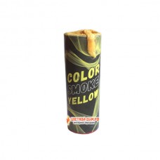 Color Smoke (желтый) в Уссурийске
