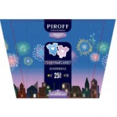 Время работы: 8 сек<br>
  
      Калибр: 1,2<br>
      Кол-во залпов: 25<br>
  
      Высота: 35 м<br> <br>
Веерный дневной фейерверк на гендер пати арт. БСК0900012R. Выстреливает сразу 25 залпов веером в ши.. Веерный дневной фейерверк на гендер пати арт. БСК0900012R - Товары для гендер пати в Уссурийске - яркий способ узнать пол ребенка сюрпризом